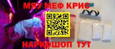 трава Ликино-Дулёво