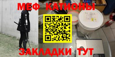 кокаин перу Кунгур