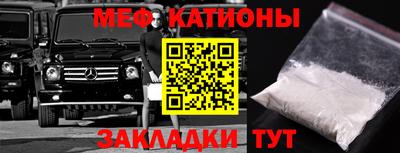 герыч Лесосибирск