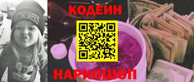 твердый Кулебаки