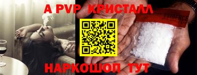 твердый Кулебаки