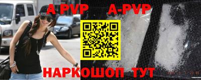 кокаин перу Кунгур