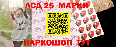 герыч Лесосибирск