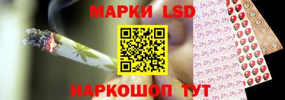 кокаин перу Кунгур