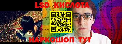 твердый Кулебаки