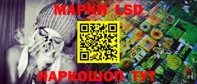 кокаин перу Кунгур