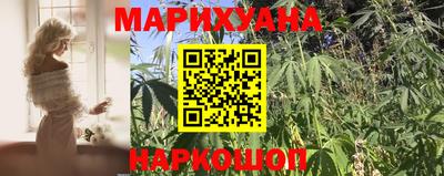 соль ск Ливны