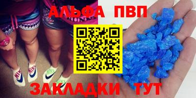 кокаин перу Кунгур