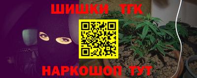 кокаин перу Кунгур