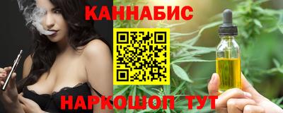 герыч Лесосибирск