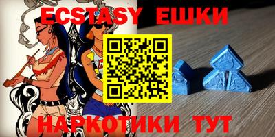 герыч Лесосибирск