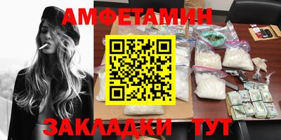 кокаин перу Кунгур