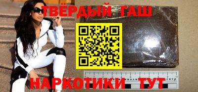 твердый Кулебаки