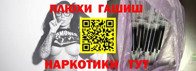 кокаин перу Кунгур