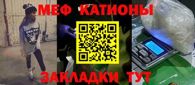 герыч Лесосибирск