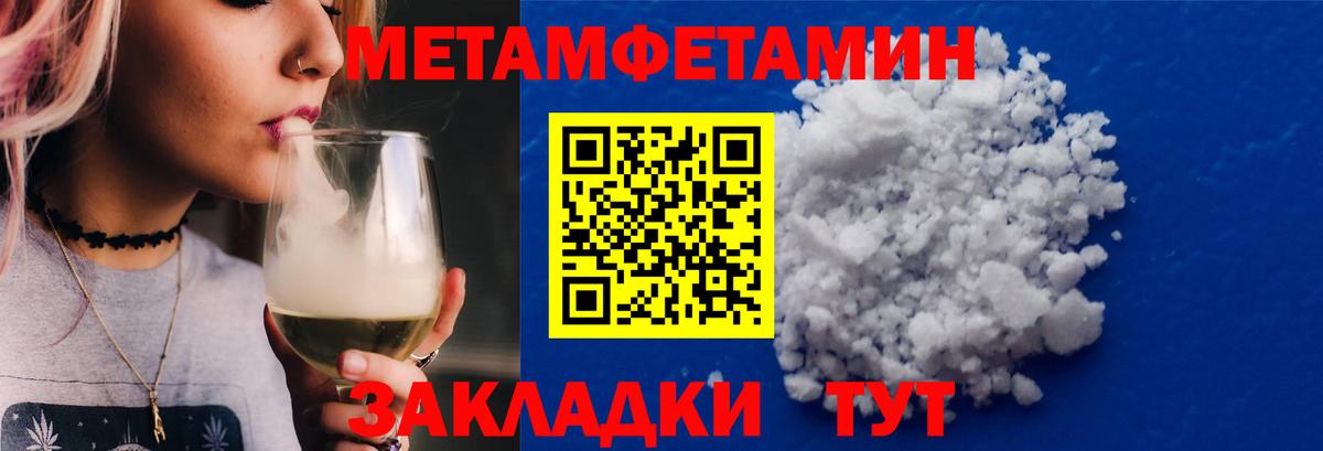 COCAIN Звенигород